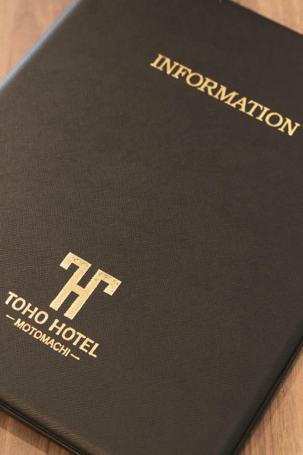 โรงแรมโทโฮะ นัมบะ โมโตมาชิ โอซาก้า ภายนอก รูปภาพ